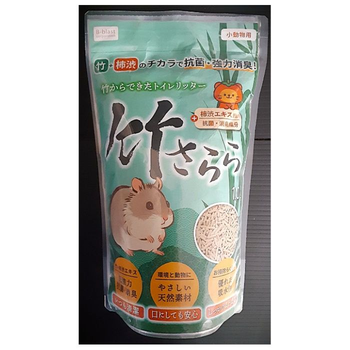 B-blast 竹さらら　ハムスター用 1L