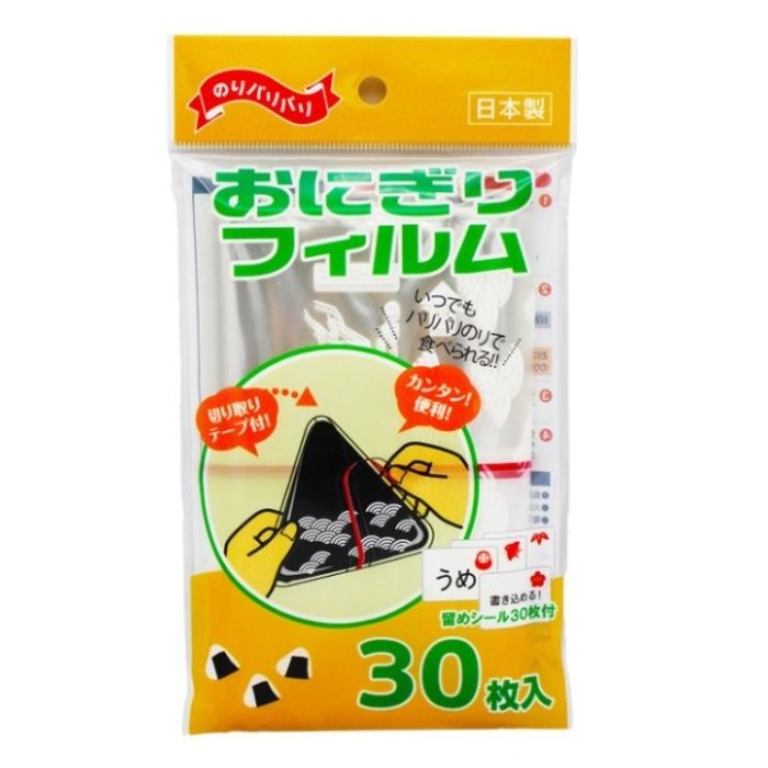アートナップ おにぎりフィルム 30枚入