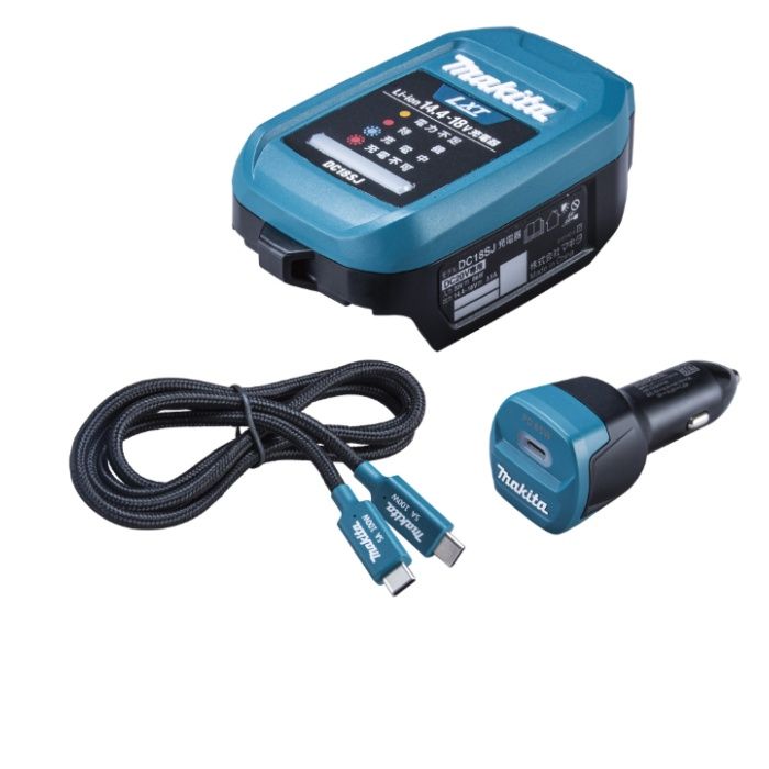 マキタ 自動車用充電器 DC18SJ