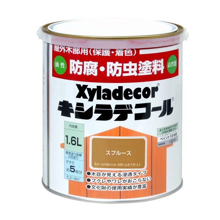 大阪ガスケミカル カンペキシラデコール 1.6Lスプルース