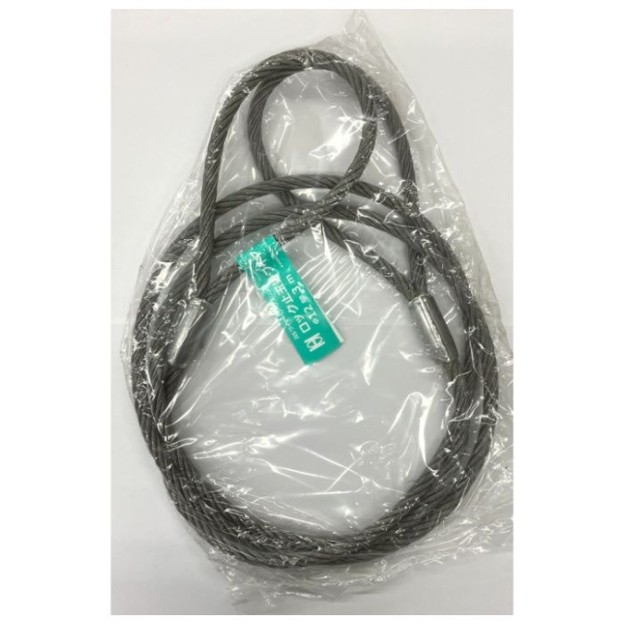 オーエッチ工業 JISアルミロックワイヤー　12X3M JLW1230