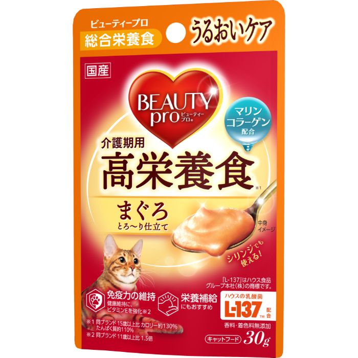 日本ペット ビューティープロ　キャット　パウチ　介護期用高栄養食 30g