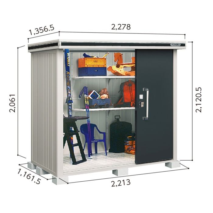 ヨド エルモLMD-2211【Aパック】間口2278mm●おしゃれでサビに強い物置/(SM)スミ