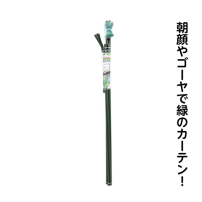 328円 【SALE／10%OFF DAIM 緑のカーテン 吊下げ 3m 80cm