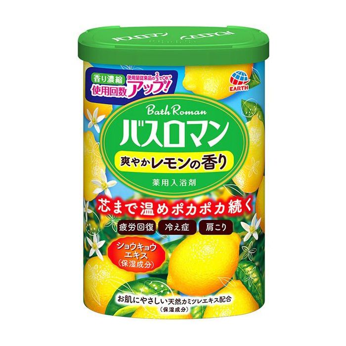 【入浴剤】 アース製薬 バスロマン 爽やかレモンの香り 600g