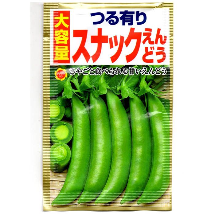 アタリヤ農園 大容量つる有りスナックえんどう ＜豆の種＞
