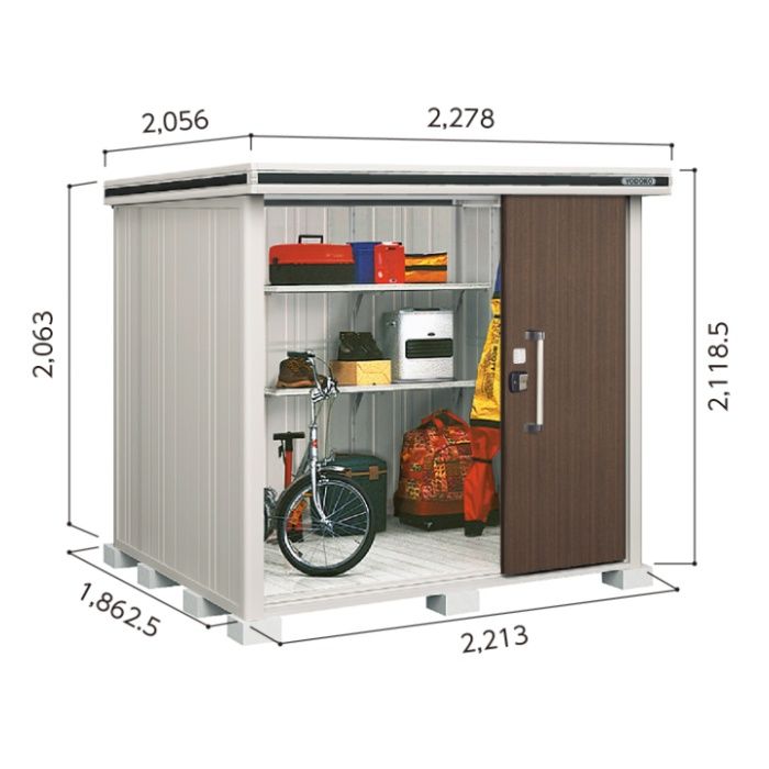 ヨド エルモLMD-2218【Aパック】間口2278mm●おしゃれでサビに強い物置/(DW)ダークウッド