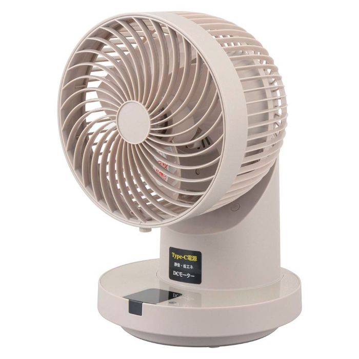 オーム電機 サーキュレーターDCモーター FF-SQ862TC-FBH