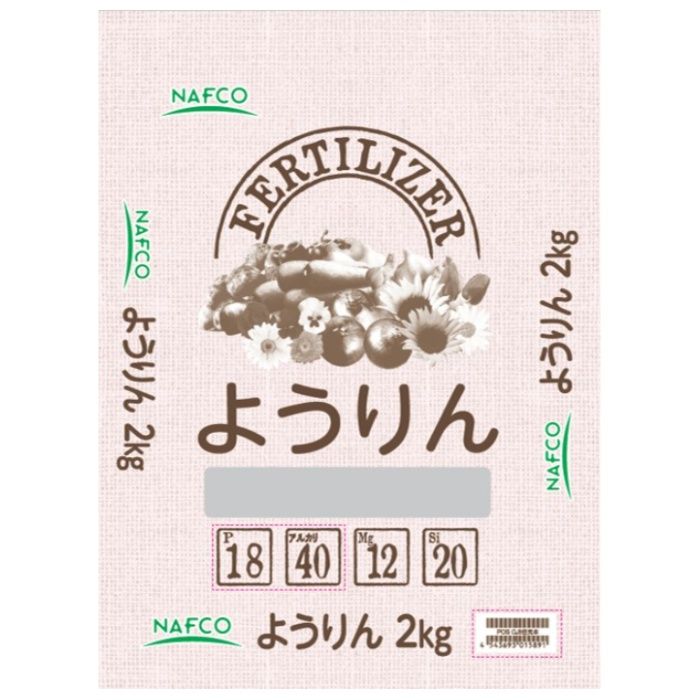 NPB ようりん 2kg