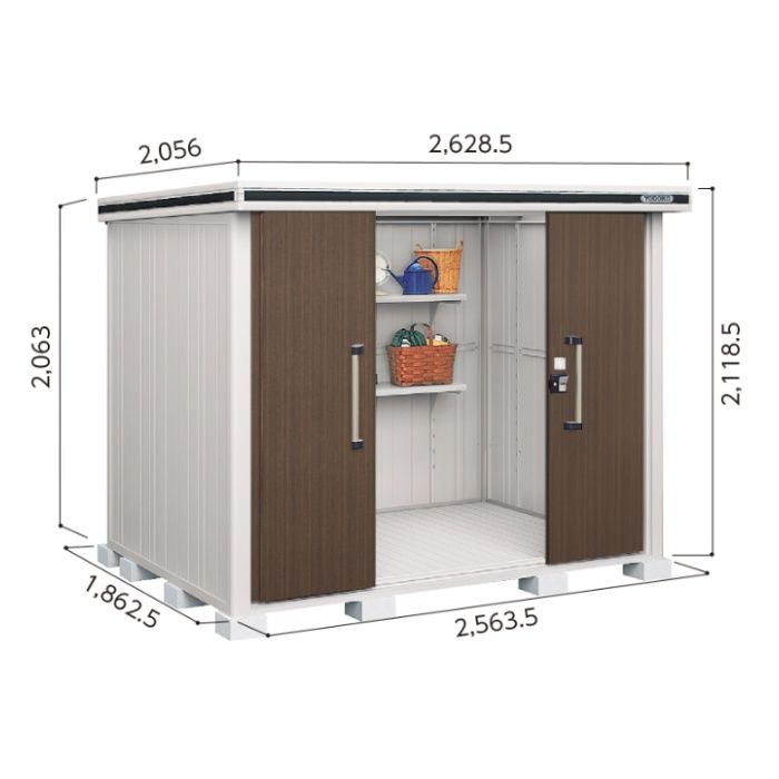 ヨド エルモLMD-2518【Aパック】間口2628.5mm●おしゃれでサビに強い物置/(DW)ダークウッド