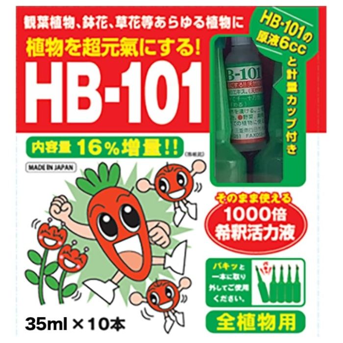 フローラ HB-101　1000倍希釈活力液 35MLX10