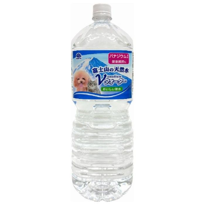 アース・ペット 富士山の天然水 Vウォーター 2L