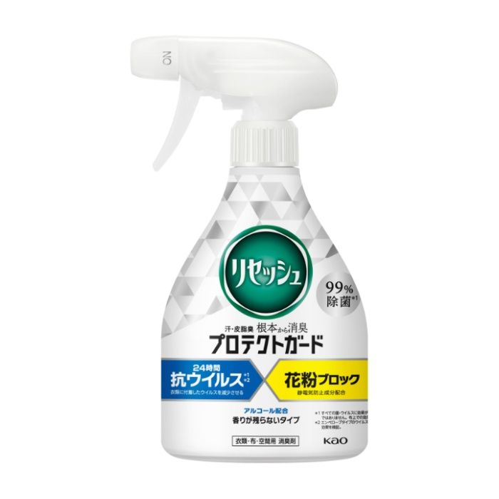 花王 リセッシュ　プロテクトガード　香りが残らないタイプ　本体350ml