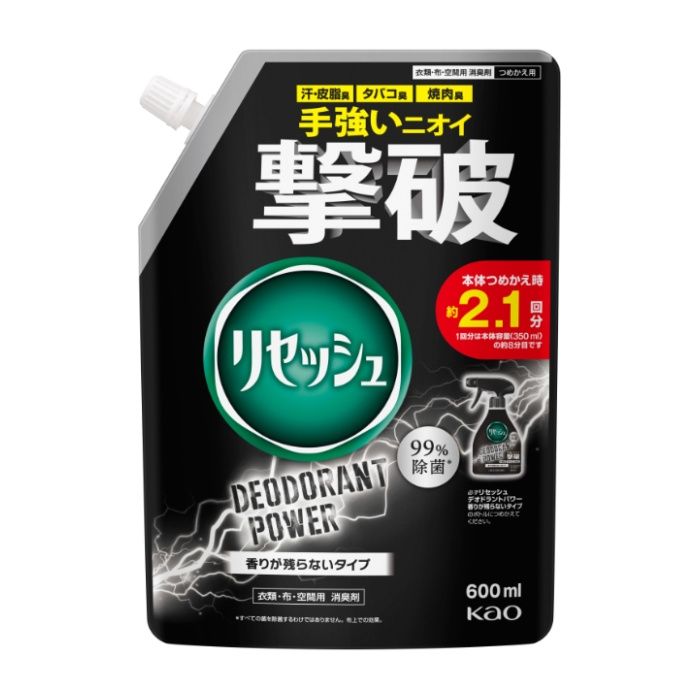 花王 リセッシュ　デオドラントパワー　香りが残らないタイプ　つめかえ用600ml