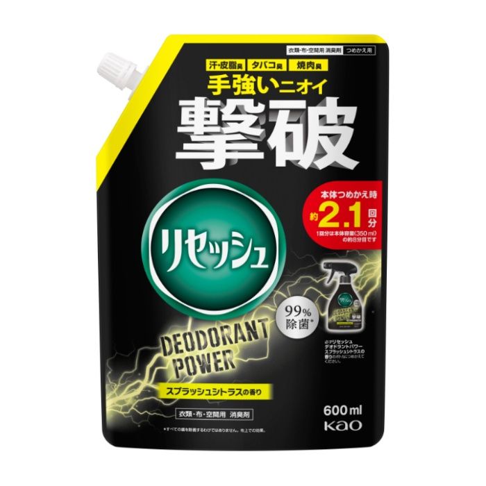 花王 リセッシュ　デオドラントパワー　スプラッシュシトラスの香り　つめかえ用600ml