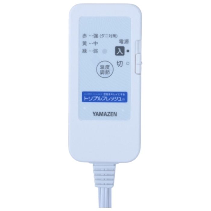 YAMAZEN すっぽり電気毛布 YHK-SP61の説明画像2