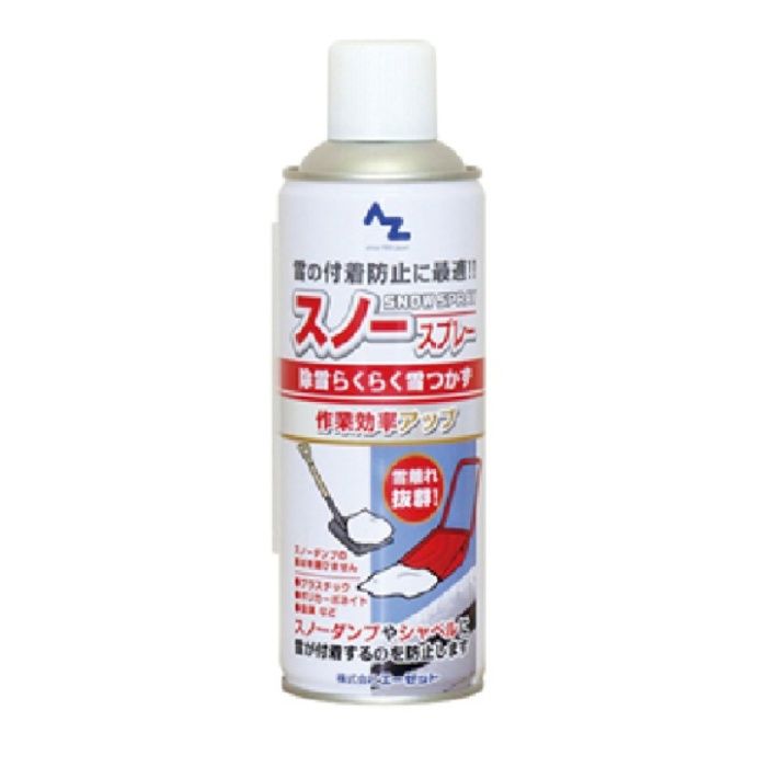 エーゼット AZスノースプレー420ml Y015