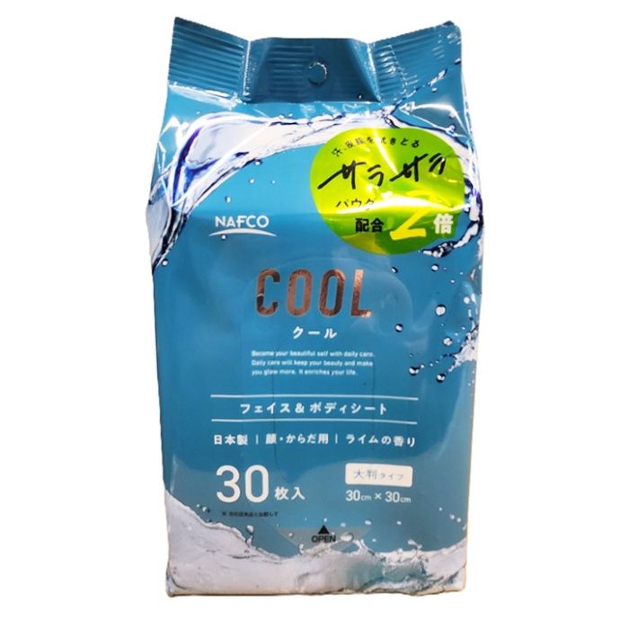 ナフコ フェイス&ボディシート クール ライムの香り 30枚入り