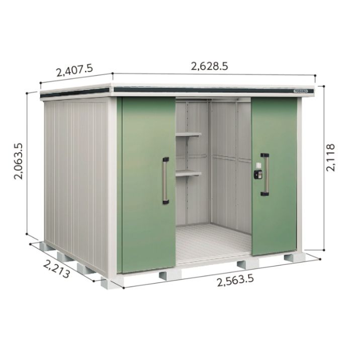 ヨド エルモLMD-2522【Aパック】間口2628.5mm●おしゃれでサビに強い物置/(EG)エバーグリーン