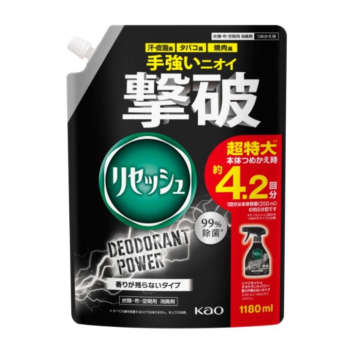 花王 リセッシュ　デオドラントパワー　香りが残らないタイプ　つめかえ用 1180ml