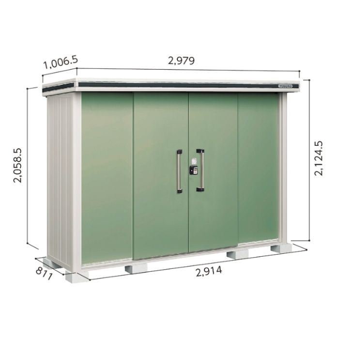 ヨド エルモLMD-2908【Aパック】間口2979mm●おしゃれでサビに強い物置/(EG)エバーグリーン