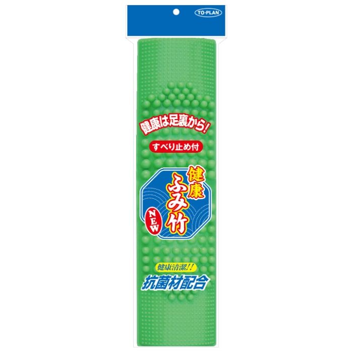 健康ふみ竹 グリーンの説明画像2