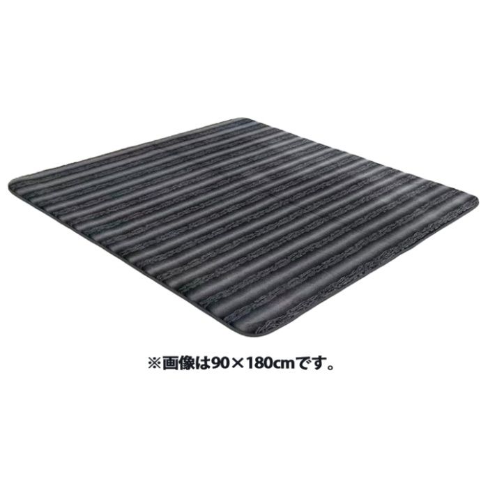 ホットカーペットカバー ボッコ 180×180 GY