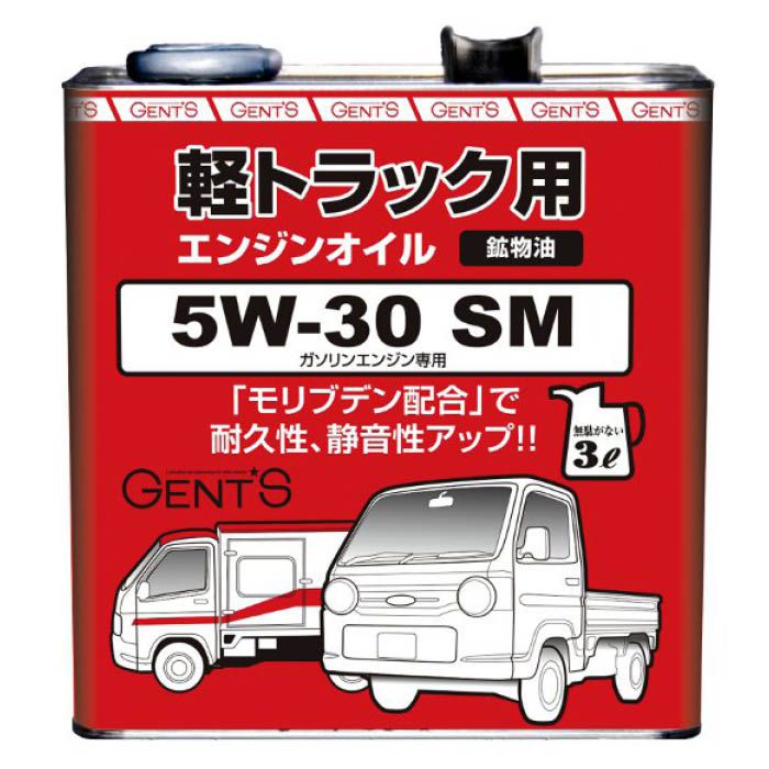 軽トラック用オイル SM5W-30 3L