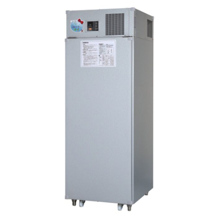 関東冷熱工業 大型マルチ保冷庫 KPほれい子ちゃんCタイプ