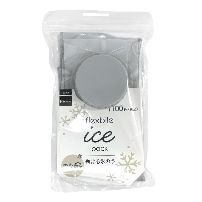 氷のうアイスリング ice　pack　ring