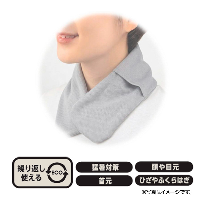 氷のうアイスリング ice　pack　ringの説明画像2
