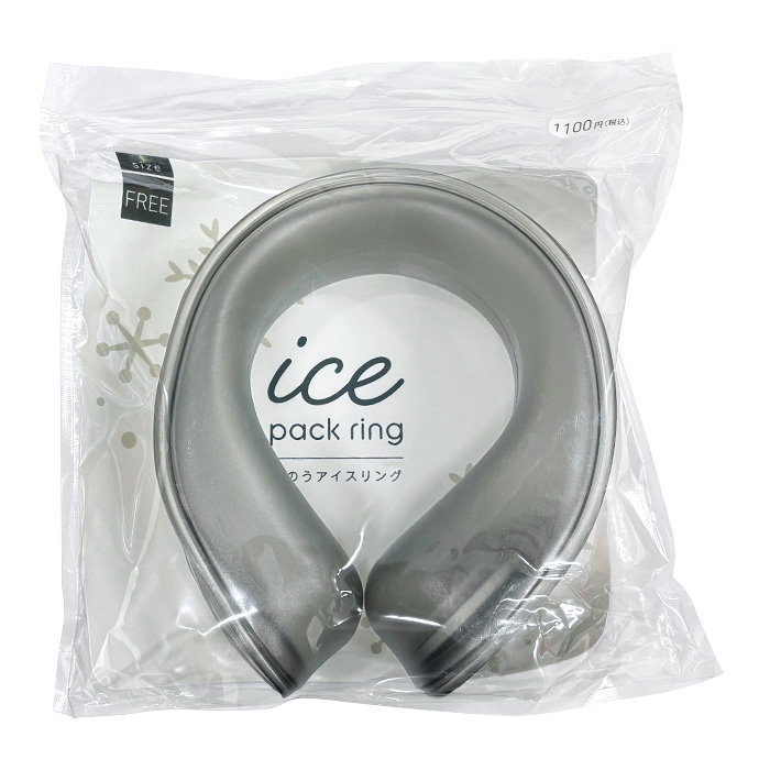 巻ける氷のう ice　pack