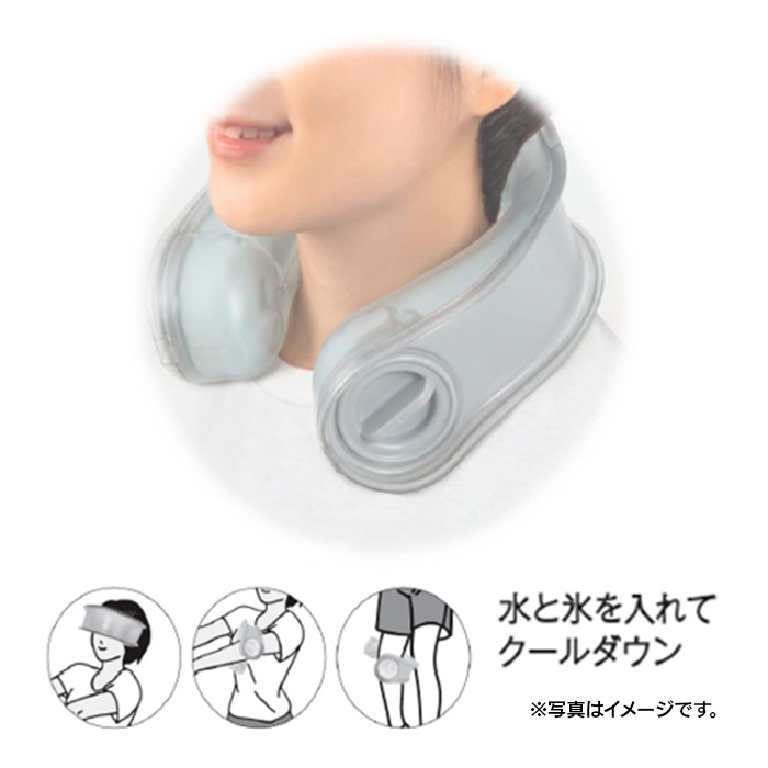 巻ける氷のう ice　packの説明画像2