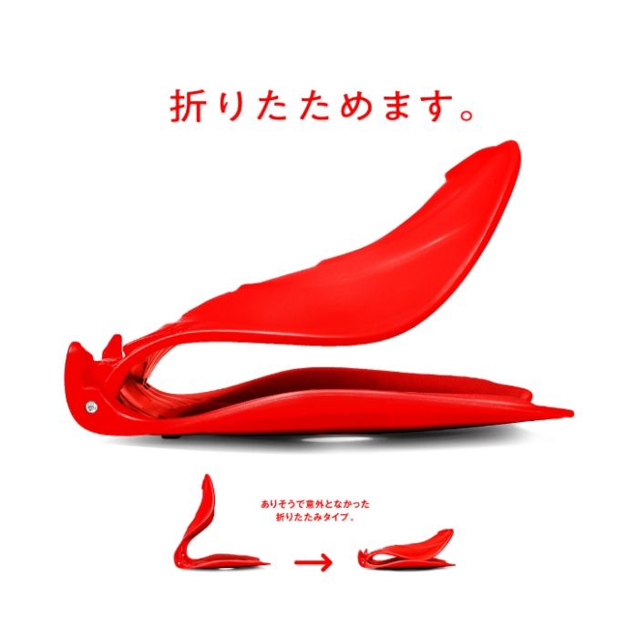 La-vie 美姿勢S字シート　レッド 3B-4832の説明画像3