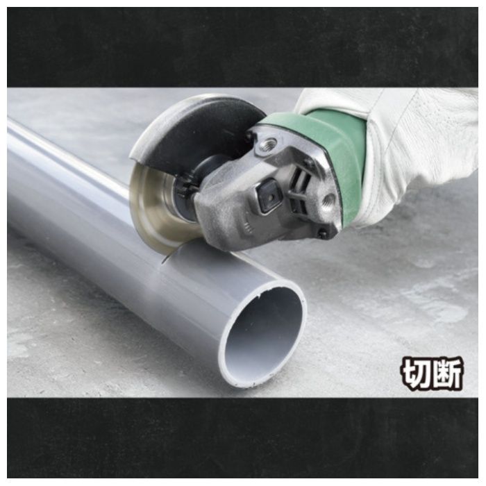 モトユキ 塩ビ切断面取カッター　塩ビPRO GDS-PVD-102の説明画像3