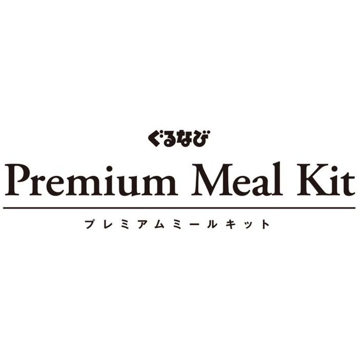【CM-GPM】【お中元】東京 南青山「4000ChineseRestaurant」花椒香る本格麻婆豆腐の素-承り締切:2025年7月29日の説明画像5