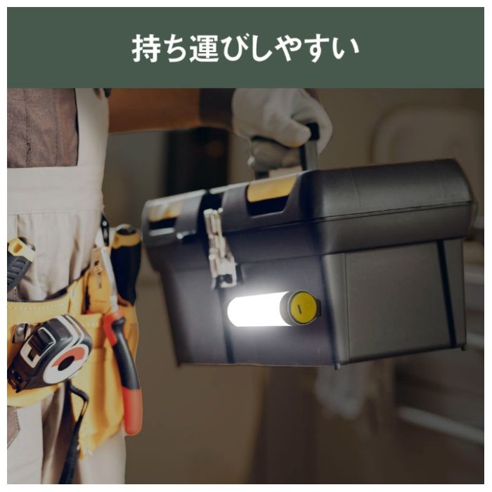 ムサシ ソーラー外壁・フェンスライト S-C1200Lの説明画像4