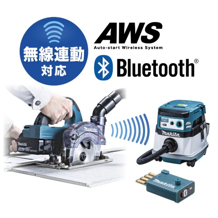 マキタ 18V充電式防じんマルノコ　本体のみ KS516DZの説明画像6