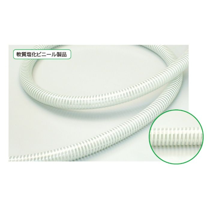 十川産業 ゴールドフレックスL 25mm×5m