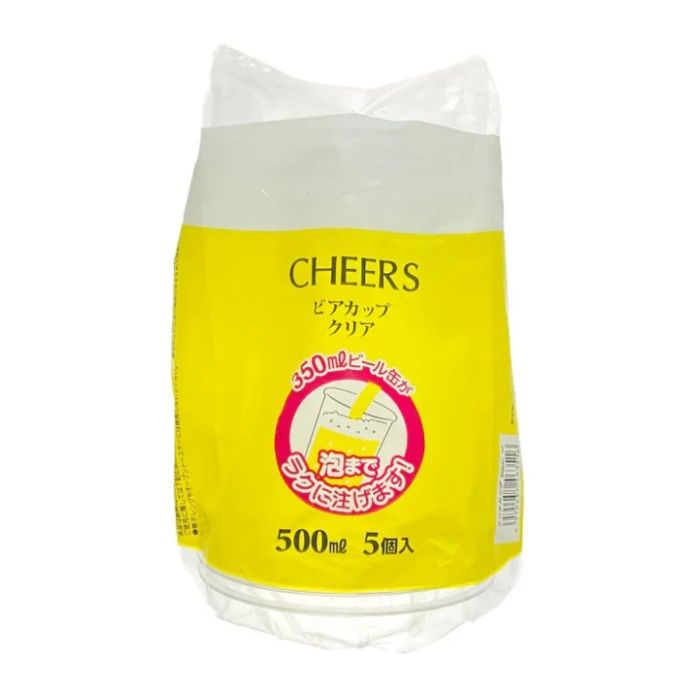 トーシン ビアカップ クリア 500ml 5個入