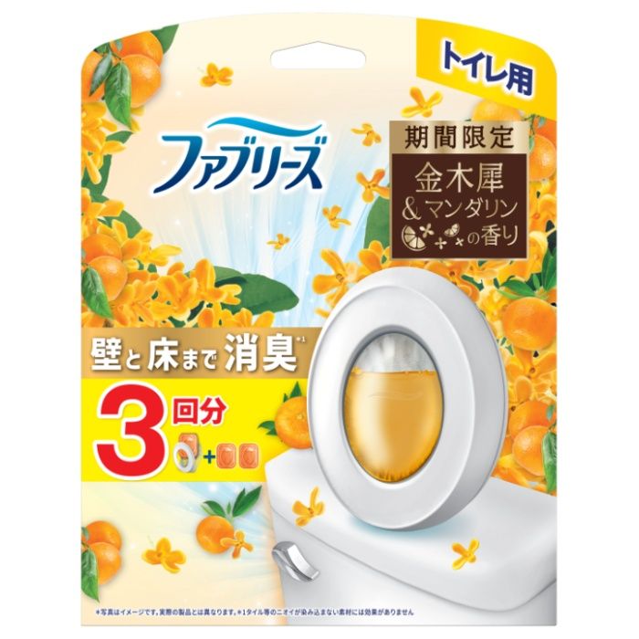 P&G ファブリーズ トイレ用消臭剤 金木犀&マンダリンの香り 本体+詰替3個