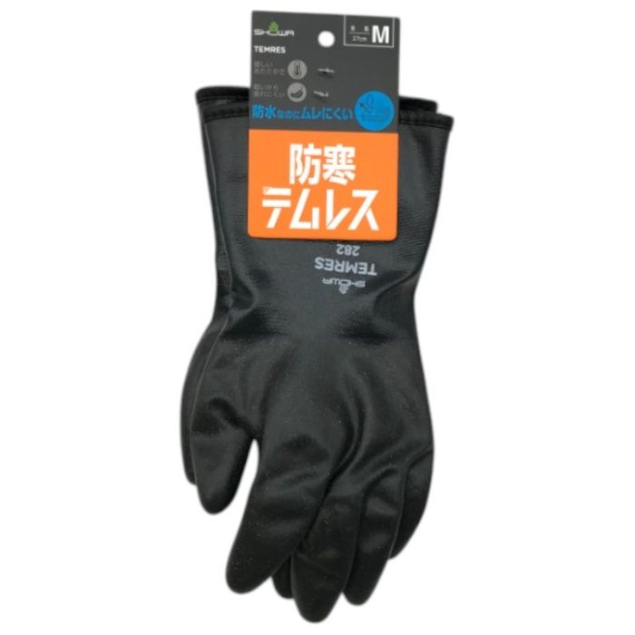 防寒テムレス M  ブラック S282BK-M