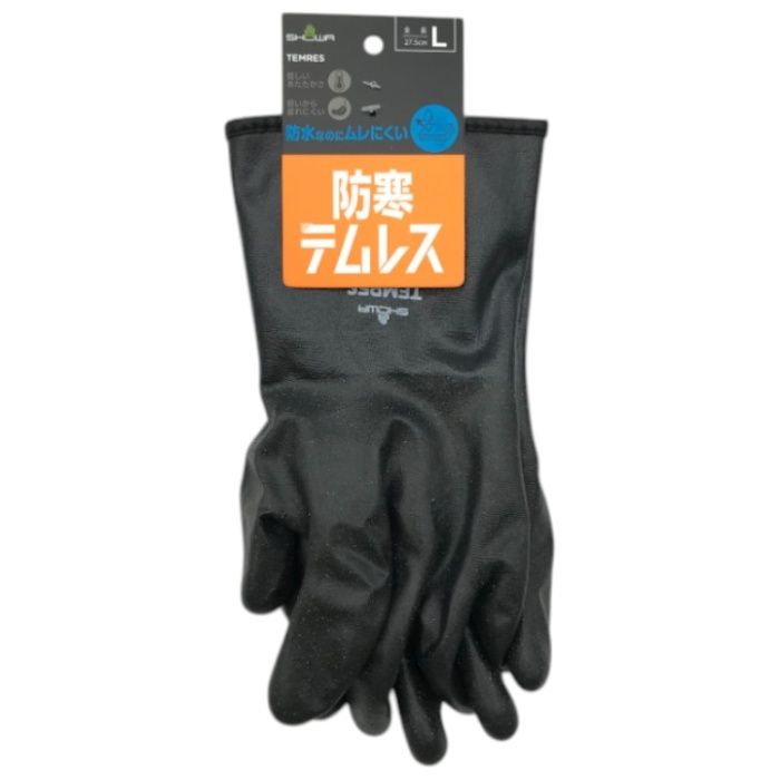 防寒テムレス L  ブラック S282BK-L