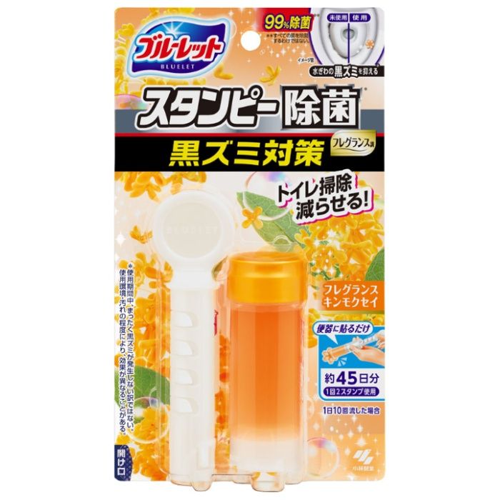 小林製薬 ブルーレット スタンピー除菌 黒ズミ対策 フレグランスキンモクセイ 本体