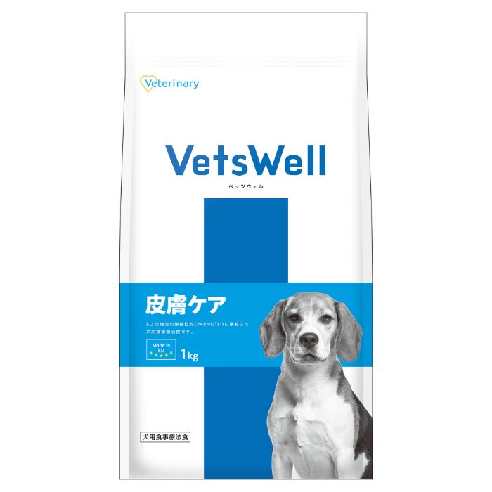 マルカン ベッツウェル 犬用療法食 皮膚ケア 1kg