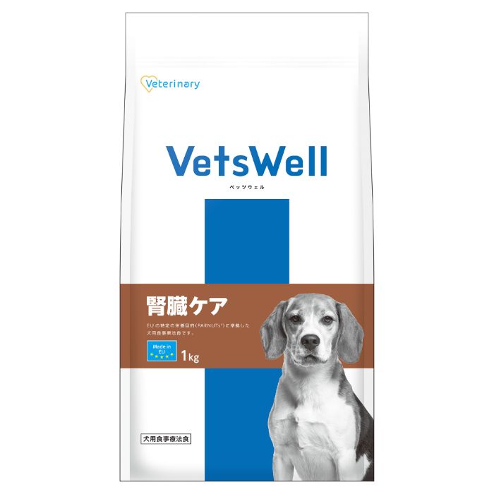 マルカン ベッツウェル 犬用療法食 腎臓ケア 1kg