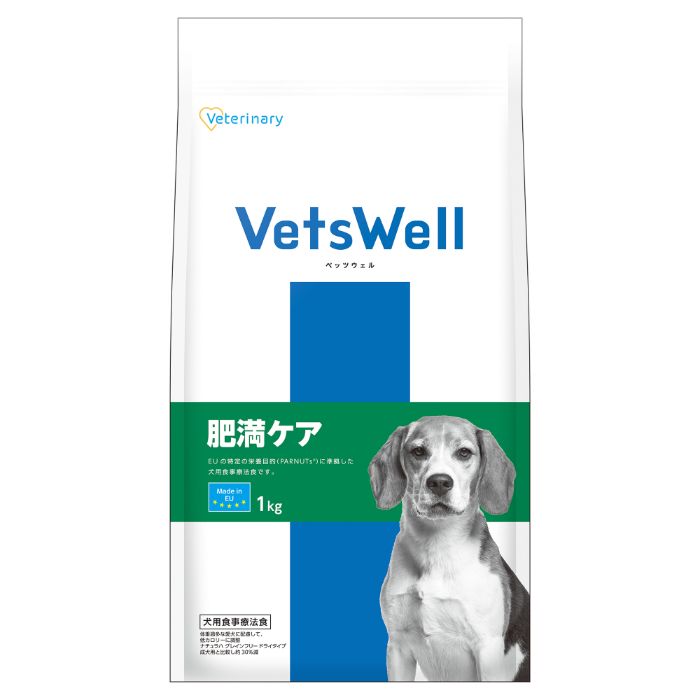 マルカン ベッツウェル 犬用療法食 肥満ケア 1kg