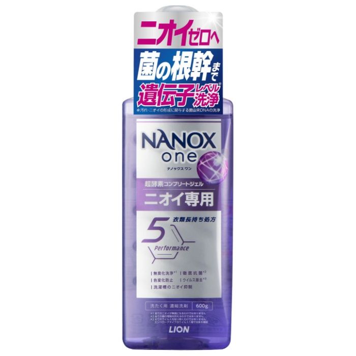 NANOX one(ナノックス ワン) ニオイ専用 本体600g