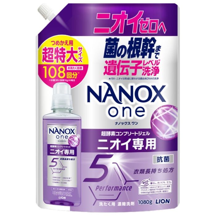NANOX one(ナノックス ワン) ニオイ専用 詰替1080g