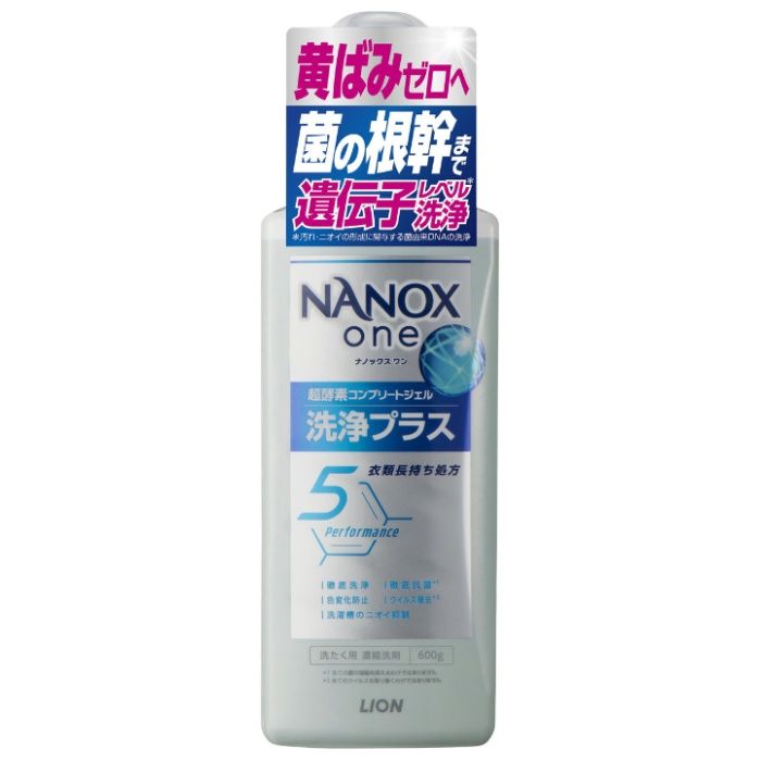 NANOX one(ナノックス ワン) 洗浄プラス 本体600g